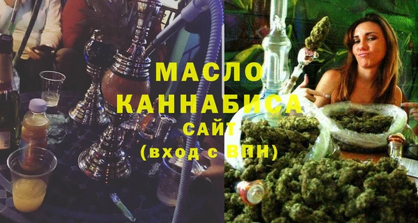 марки lsd Володарск