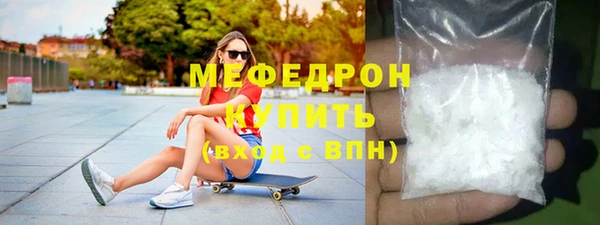 марки lsd Володарск