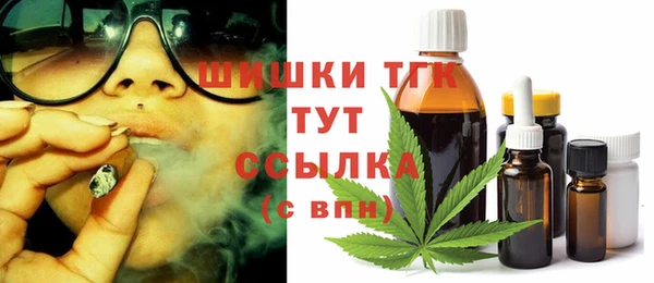 марки lsd Володарск