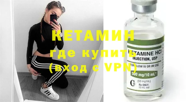 герыч Вяземский
