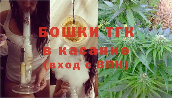 каннабис Вязники