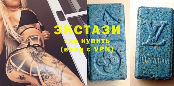 герыч Вяземский