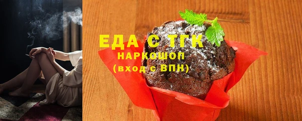 марки lsd Володарск