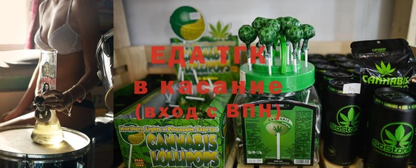 марки lsd Володарск