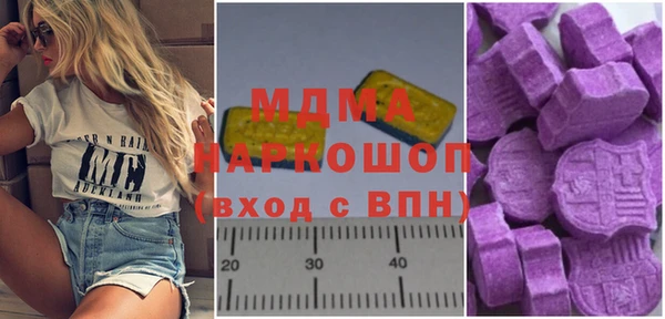каннабис Вязники