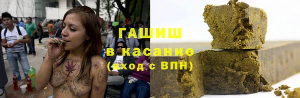 спиды Волосово